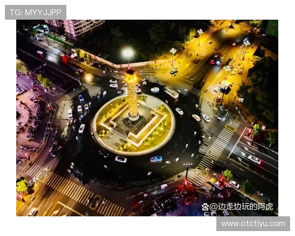明珠国际:引领未来城市生活的璀璨明珠 明珠国际:引领未来城市生活的璀璨明珠